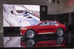 Vision Mercedes-Maybach Ultimate Luxury 2018 года